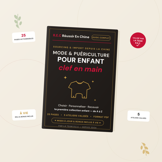 Ton business de mode enfant clef en main